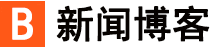 今日焦點