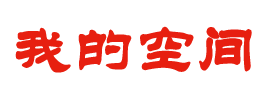 今日焦點