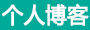 今日焦點