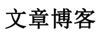 今日焦點
